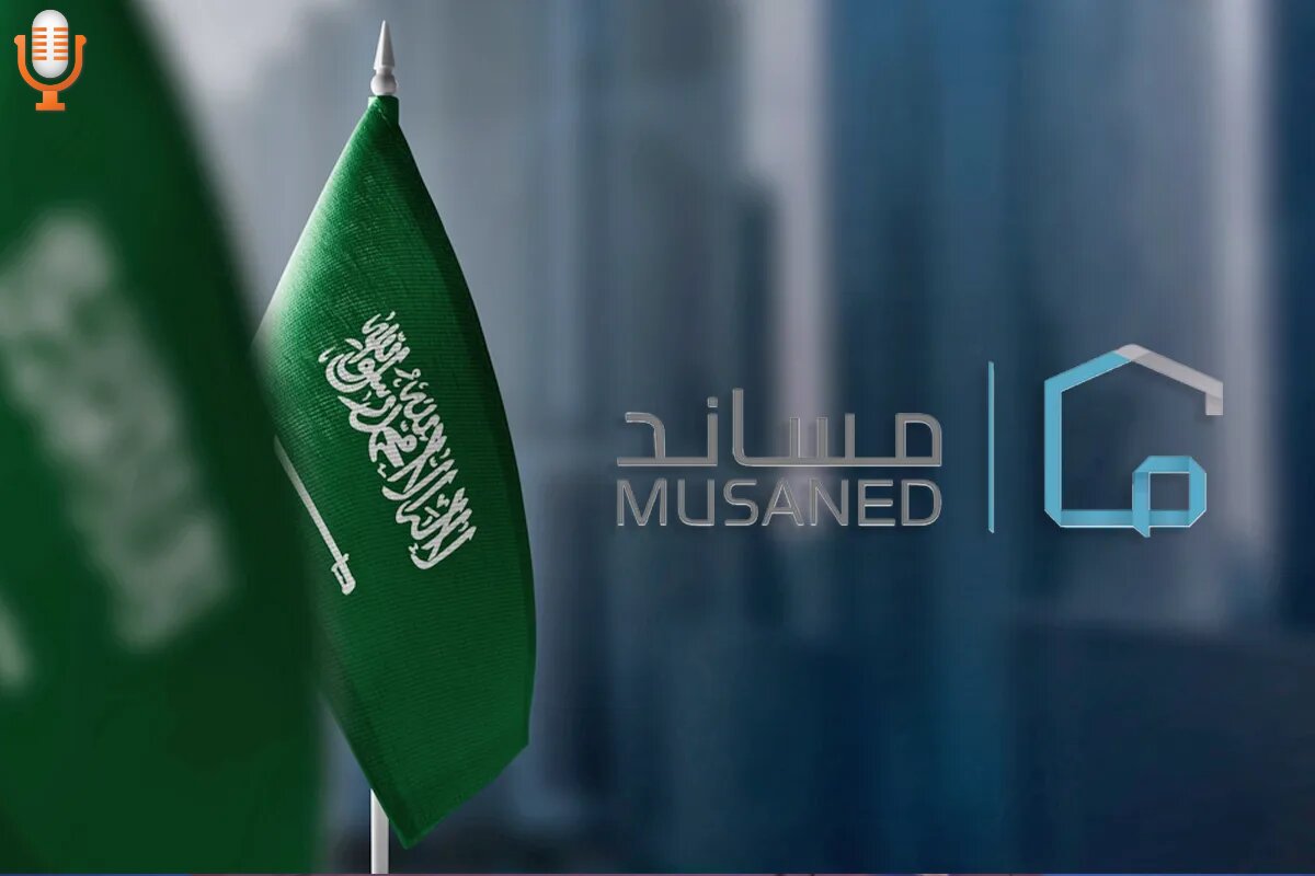 رسوم استقدام العمالة المنزلية بالتقسيط عبر مساند ما الخطوات والشروط اللازمة؟