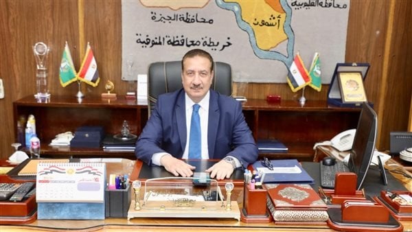 16 مشروعًا جديدًا في المنوفية توفر 30 فرصة عمل في مايو