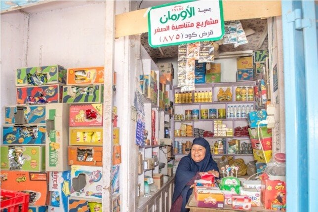 215 ألف مشروع: «الأورمان» تفتح آفاق التمكين الاقتصادي للشباب والأسر المحتاجة