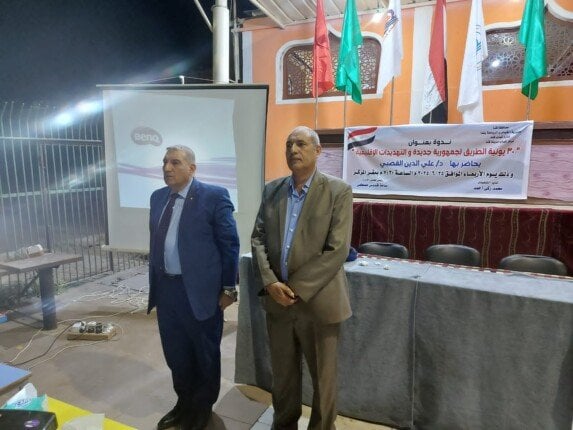 «آفاق المرحلة الجديدة بعد ثورة 30 يونيو: ندوة تحليلية بمركز شباب قنا»
