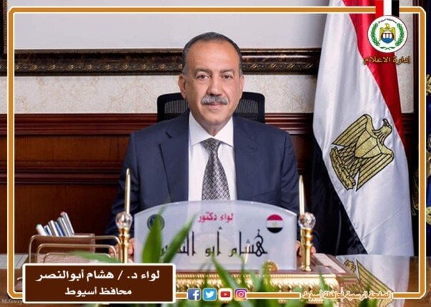 أسيوط تطلق حملة التبرع بالدم: كن جزءًا من الحياة!