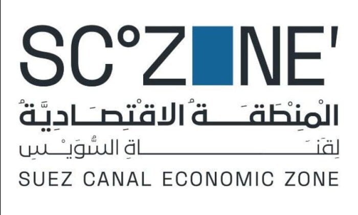 استثمار الصحة: فرص واعدة في معرض إفريقيا الصحي 2025