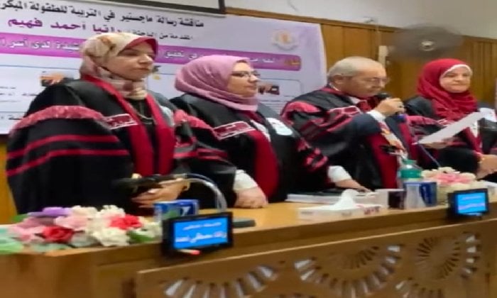 التعلم المستمر: أساس التربية الفعّالة لأطفال ذوي الإعاقة