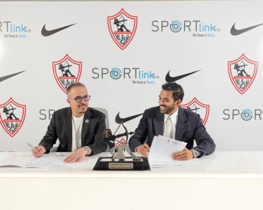 الزمالك يوقع شراكة لمدة ثلاث سنوات مع Nike