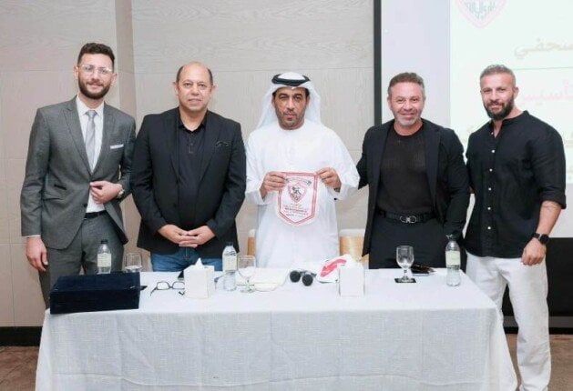 الزمالك يُطلق أكاديميات كرة القدم في الإمارات