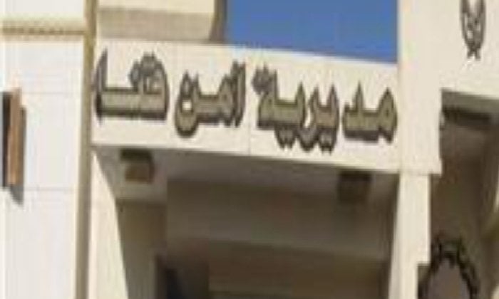 القبض على لصوص اللبن وأجهزة اللابتوب في بهجورة