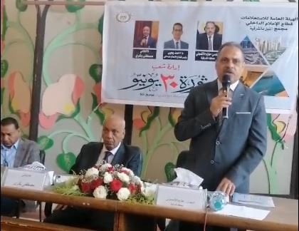 تحت ضوء ذكرى 30 يونيو: محافظ الشرقية يستعرض إنجازات التنمية بحضور النائب مصطفى بكري