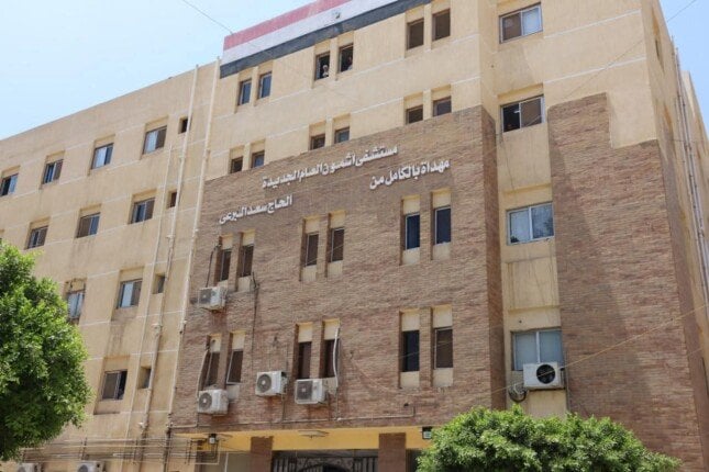 تحويل مستشفى أشمون العام إلى مركز تخصصي لرعاية الأطفال في المنوفية