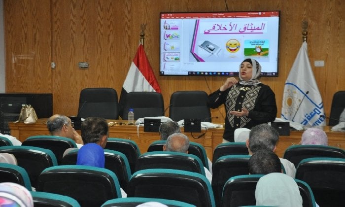 تطوير المهارات القيادية لمديري الإدارات بجامعة حلوان