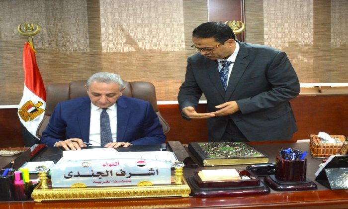 تنسيق الثانوية العامة والفندقية في الغربية: 230 و150 درجة على التوالي