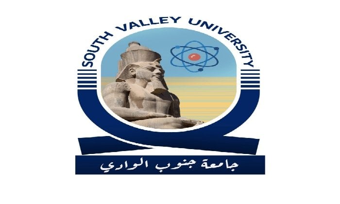 جامعة جنوب الوادي تصنع التاريخ بإنجاز عالمي في تصنيف التنمية المستدامة