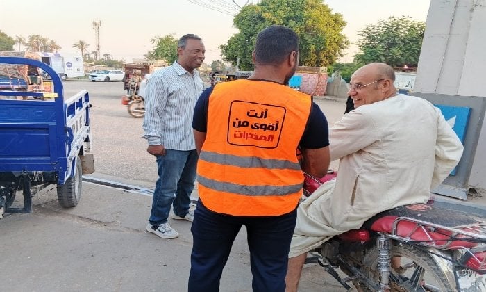 حملة ميدانية شاملة لمواجهة الإدمان في شوارع الطود بالأقصر