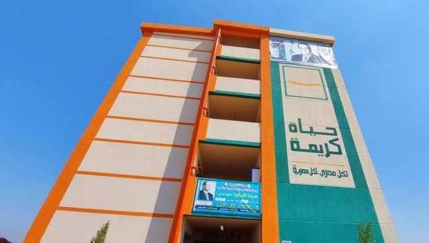 حياة كريمة: 1609 مشروع جديد لخدمة 1.2 مليون مواطن في المنوفية