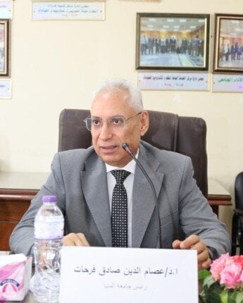 خطوات نحو تعليم متميز: انطلاق دورة إعداد العمداء بجامعة المنيا