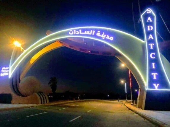 خفض إنارة النوادي والمنشآت في مدينة السادات بنسبة 75%
