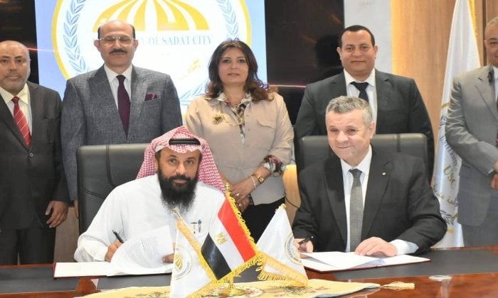 شراكة أكاديمية جديدة: توقيع اتفاق بين جامعة مدينة السادات وأكاديمية رواد الشروق