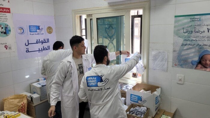 عيادات شاملة: 2888 حالة طبية تم الكشف عليها في قنا