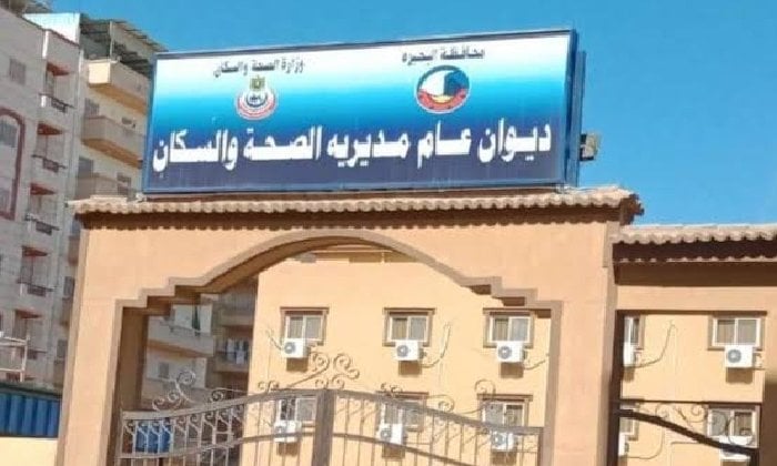 قافلة طبية مجانية في أبوحمص: كشف وعلاج على مدى يومين