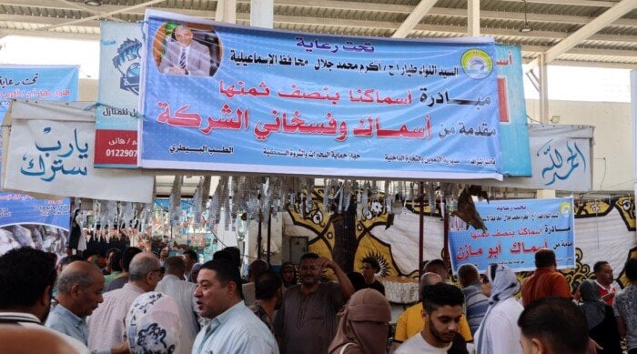 نائب محافظ الإسماعيلية يدشن حملة تخفيض أسعار الأسماك