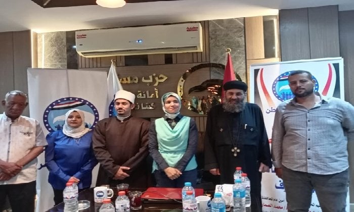 ندوة تثقيفية في الأقصر: تمكين حقوق ذوي الإعاقة تحت شعار «اعرف حقك»