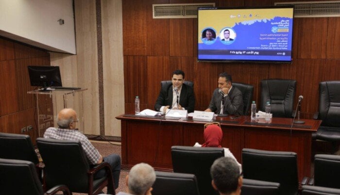 «أثر القوى الناعمة في تشكيل مجتمعنا: ندوة فكرية في معرض الإسكندرية»