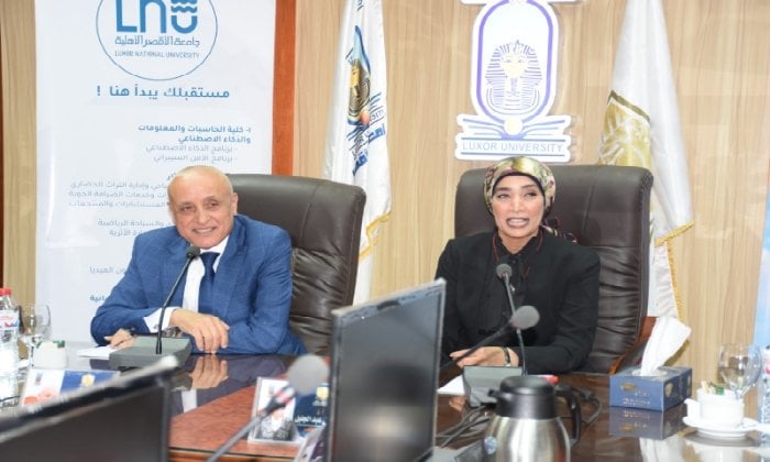إطلاق البرامج الدراسية الجديدة في جامعة الأقصر الأهلية