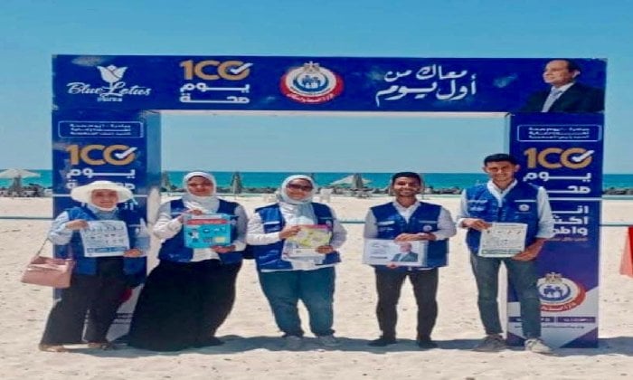 إطلاق المرحلة الثالثة لمبادرة ‘100 يوم صحة’ في الإسكندرية