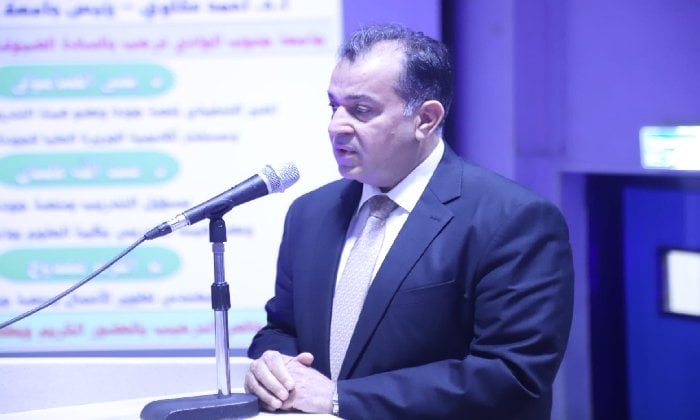 إطلاق المنصات الإلكترونية للجودة: احتفال جامعة جنوب الوادي