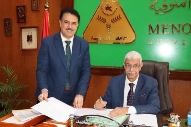 اعتماد نتائج الفصل الدراسي الرابع لطلاب كلية الذكاء الاصطناعي في جامعة المنوفية