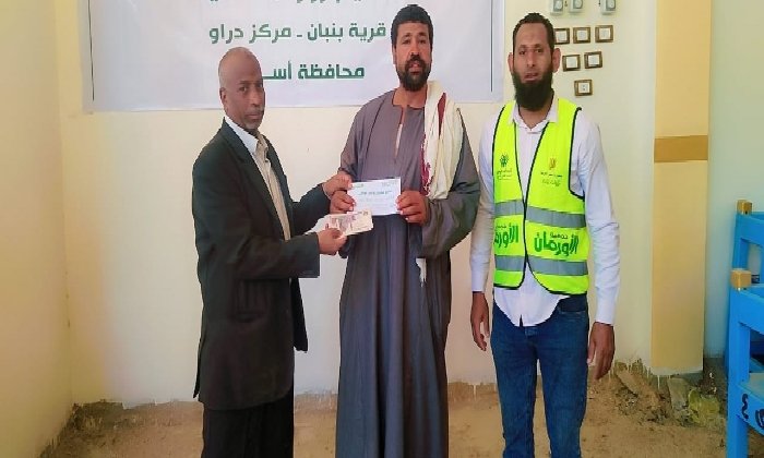 الأورمان تدعم الأسر الأكثر احتياجاً في بنبان بـ 10 مشروعات تنموية