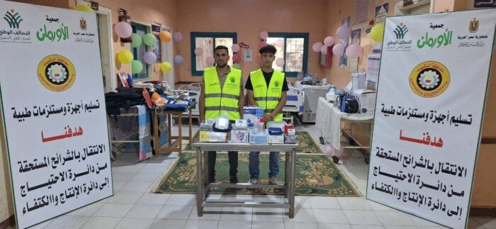 «الأورمان» توزع معدات طبية على الوحدة الصحية في كفر الوزير بالدقهلية