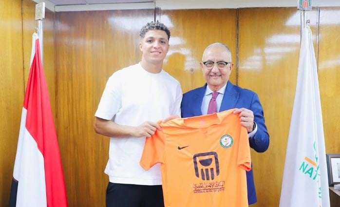 البنك الأهلي يتعاقد مع أحمد أمين ‘أوفا’ من إنبي في ميركاتو 2025
