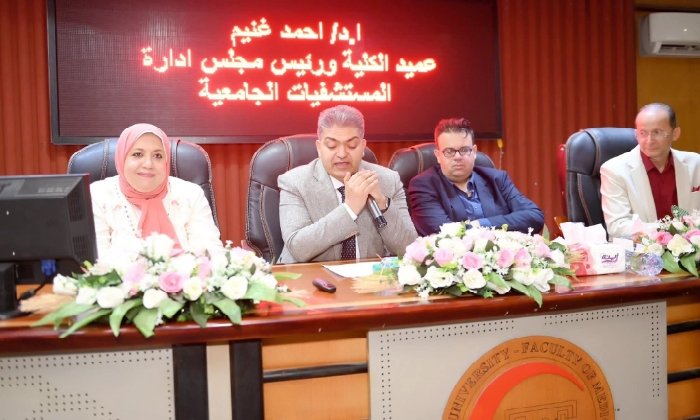 «التحليل العلمي للذئبة الحمراء: آفاق جديدة للتشخيص والعلاج في طب طنطا»