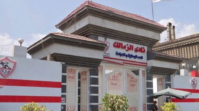 الزمالك يترقب الكشف عن أولى صفقاته في سوق الانتقالات الصيفية.