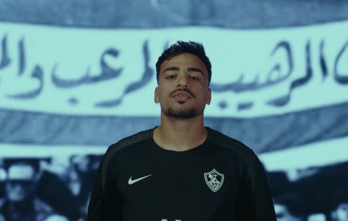 الزمالك يضم محمد إسماعيل من زد رسميًا: تفاصيل الصفقة