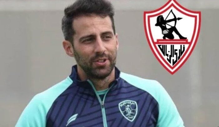 الزمالك يقترب من ضم يانيك فيريرا: تفاصيل جديدة بالفيديو