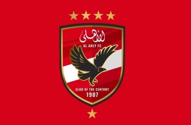 القلعة الحمراء تُطلق خدمة مميزة لأعضاء الأهلي