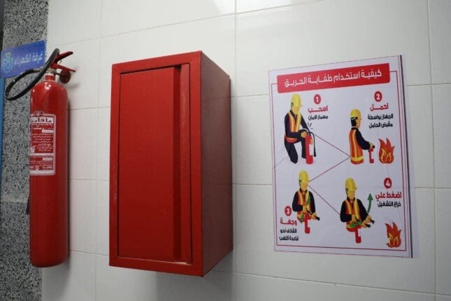 اللجنة الثلاثية: مراجعة شاملة لمعايير السلامة في محطات الوقود ومستودعات الغاز