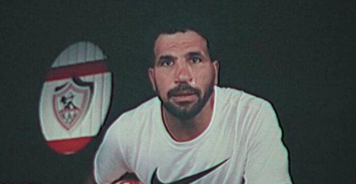 المهدي سليمان: الانتقال إلى الزمالك يعزز طموحاتي ويعكس روح المنافسة في الفريق