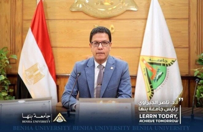 انطلاق ماراثون مشاريع التخرج الثاني بجامعة بنها في 21 يوليو
