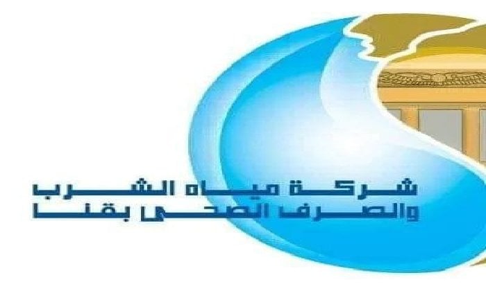 انقطاع المياه في 10 قرى بأبوتشت غدًا الجمعة: تفاصيل جديدة