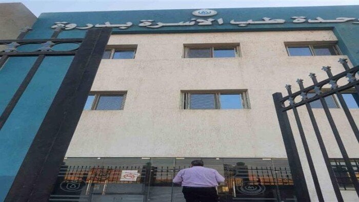 تحقيق شامل ضد طاقم طبي بسبب تقصير في وحدة دروة بأشمون