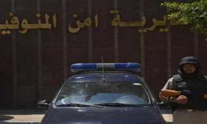 تحقيقات في جريمة وفاة سيدة محترقة في مدينة السادات