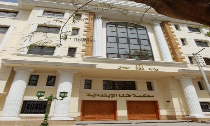 تعليمات محكمة قنا للموظفين في لجان انتخابات الشيوخ
