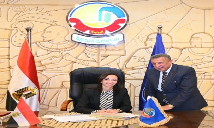 تنسيق القبول بالصف الأول الثانوي العام في البحيرة: الحد الأدنى 235 درجة