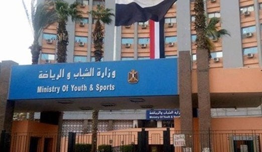توضيح وزارة الرياضة حول انتخابات الأهلي وموقف الإسماعيلي