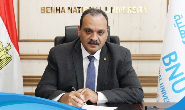 جامعة بنها الأهلية: كلية الطب تدخل رسمياً في الاتحاد العالمي للتعليم الطبي
