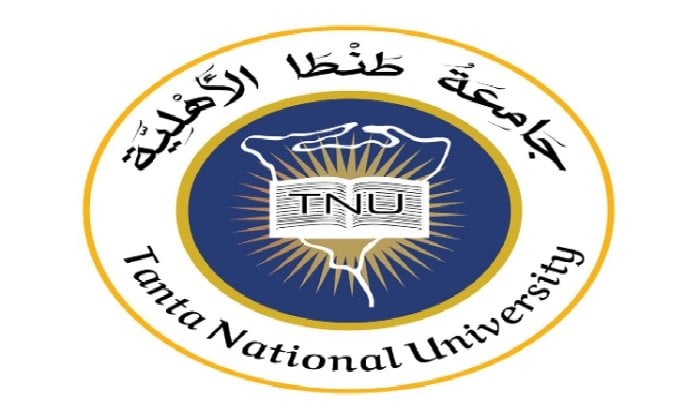 جامعة طنطا الأهلية تفتح باب التسجيل بالتزامن مع إطلاق موقعها الجديد