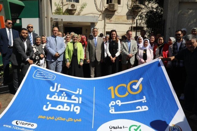 حملة الـ100 يوم صحة تنطلق في مركز ميت عقبة بالعجوزة برعاية محافظ الجيزة