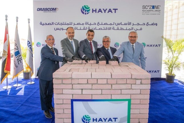 حياة إيجيبت” التركية تستثمر 44 مليون دولار لإطلاق خطوط إنتاج جديدة بالسخنة وخلق 400 وظيفة جديدة لتعزيز الصادرات.